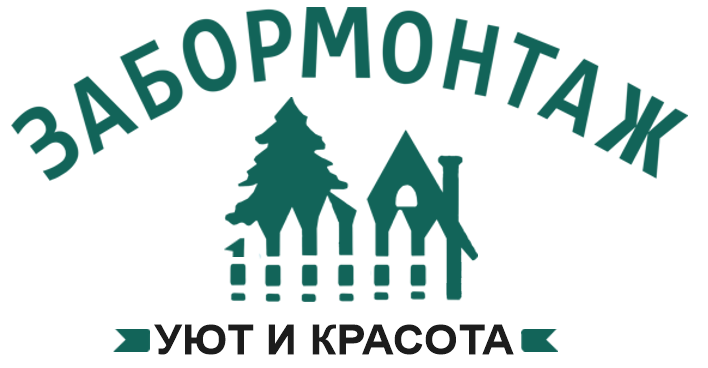 Калькулятор заборов в Славном
